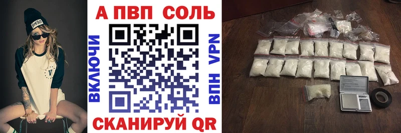 цены   Бикин  ссылка на мегу зеркало  Alfa_PVP крисы CK 