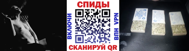 БУТИРАТ вода  сколько стоит  Бикин 