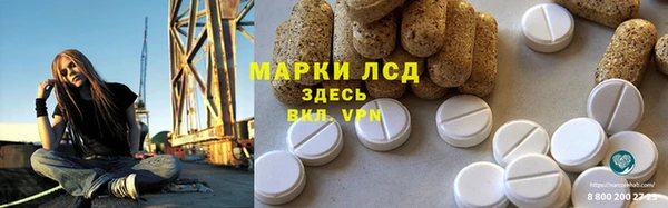 кокаин Медвежьегорск
