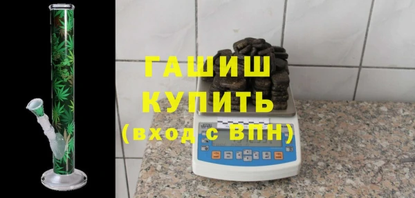 первитин Мегион