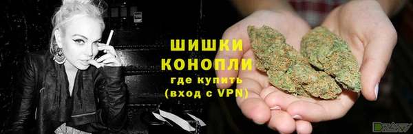 альфа пвп Белоозёрский