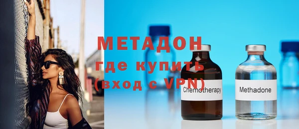 первитин Мегион