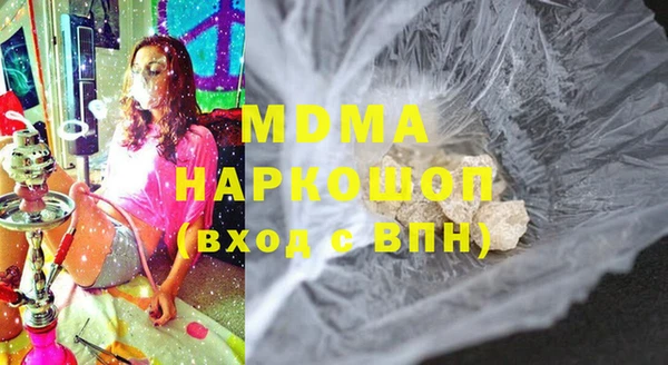 первитин Мегион