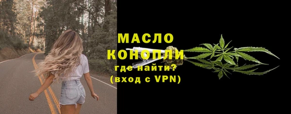 каннабис Вязники