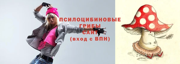 кокаин Медвежьегорск