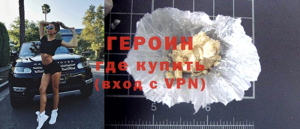 гидропоника Белокуриха