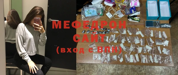 кокаин Медвежьегорск