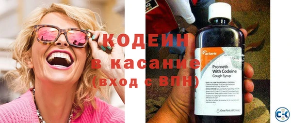 кокаин Медвежьегорск