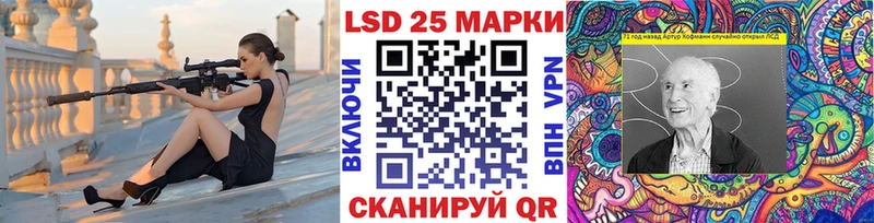 Наркотические марки 1,5мг  Бикин 